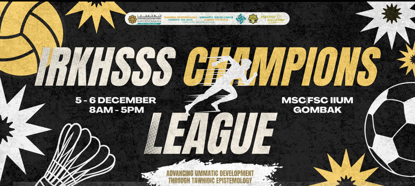 DANA UNTUK KEJOHANAN SUKAN KIRKHS