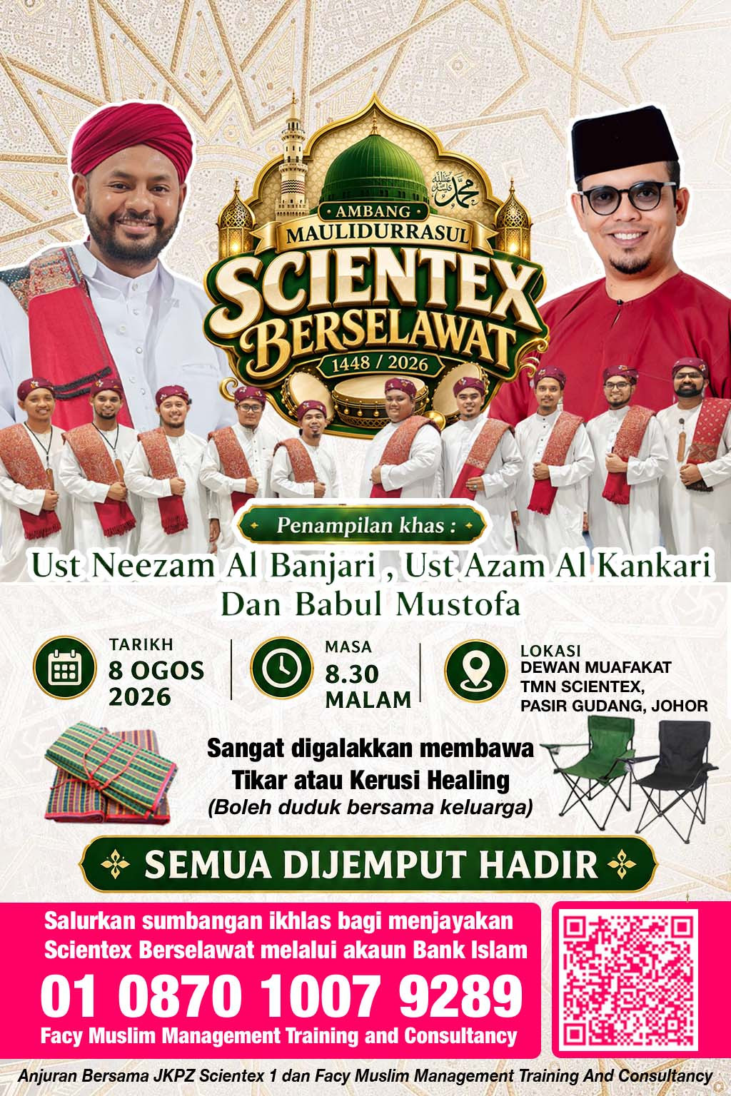 RAYUAN SUMBANG MAULIDURRASUL 2026