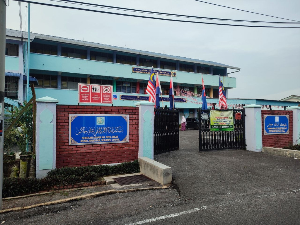 SUMBANGAN PEMBANGUNAN SA PAYA JAKAS