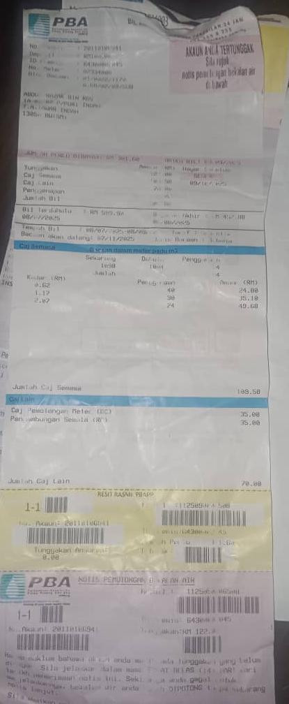 HAMBA ALLAH YANG MEMOHON PERTOLONGAN