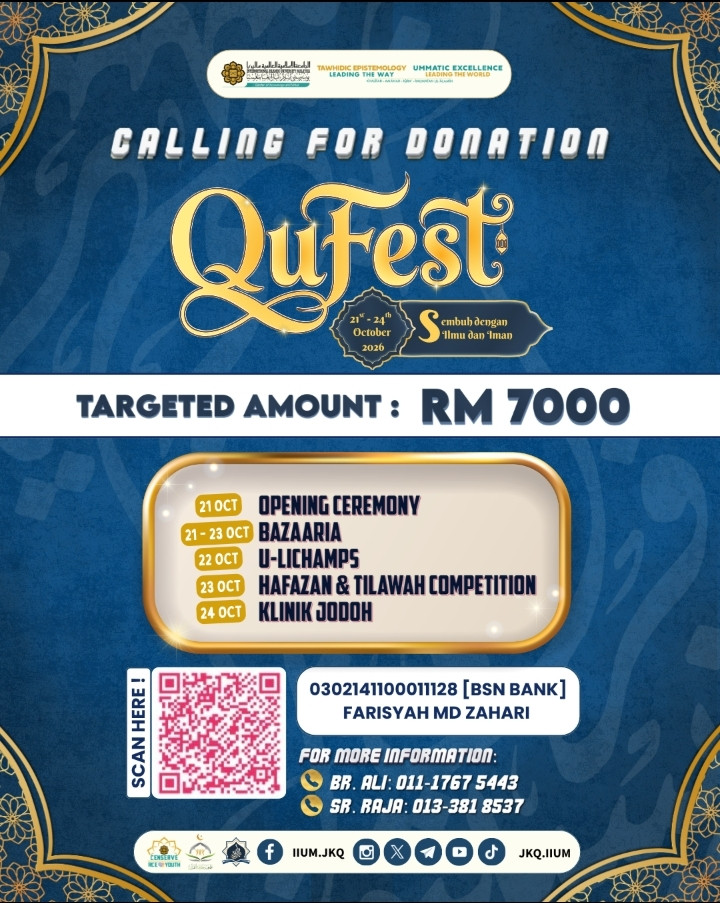 QURANIC FESTIVAL (QUFEST) 2026