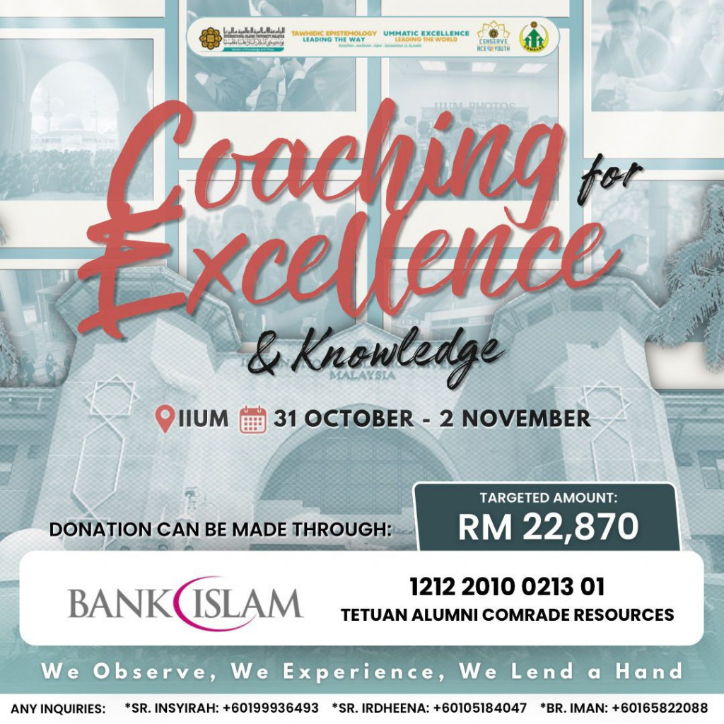 COACHING FOR EXCELLENCE AND KNOWLEDGE