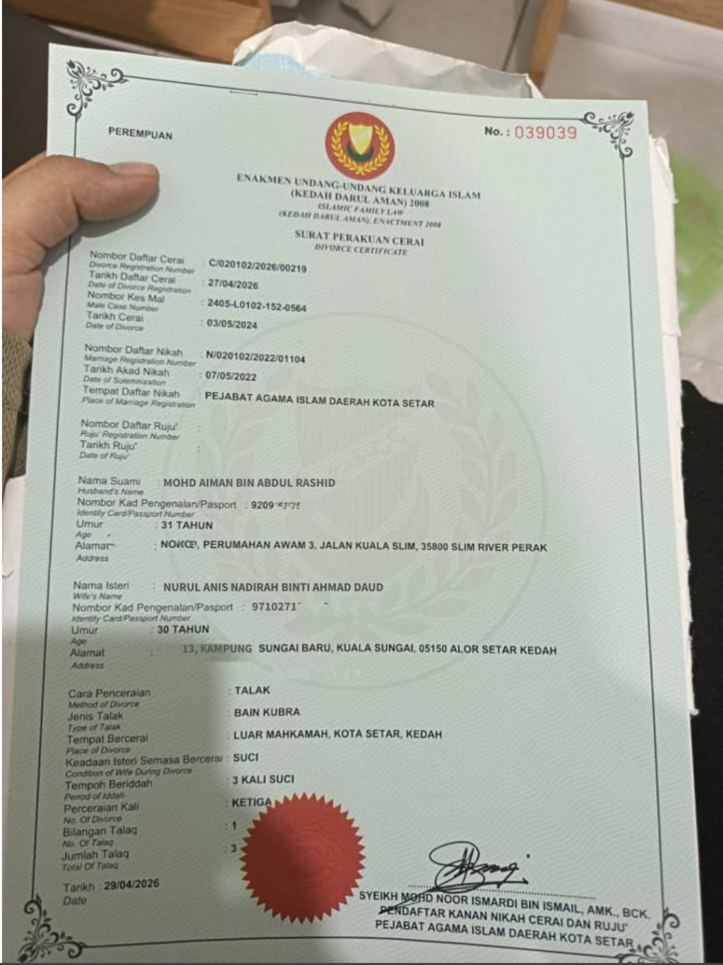 MEMBANTU SEORANG IBU TUNGGAL