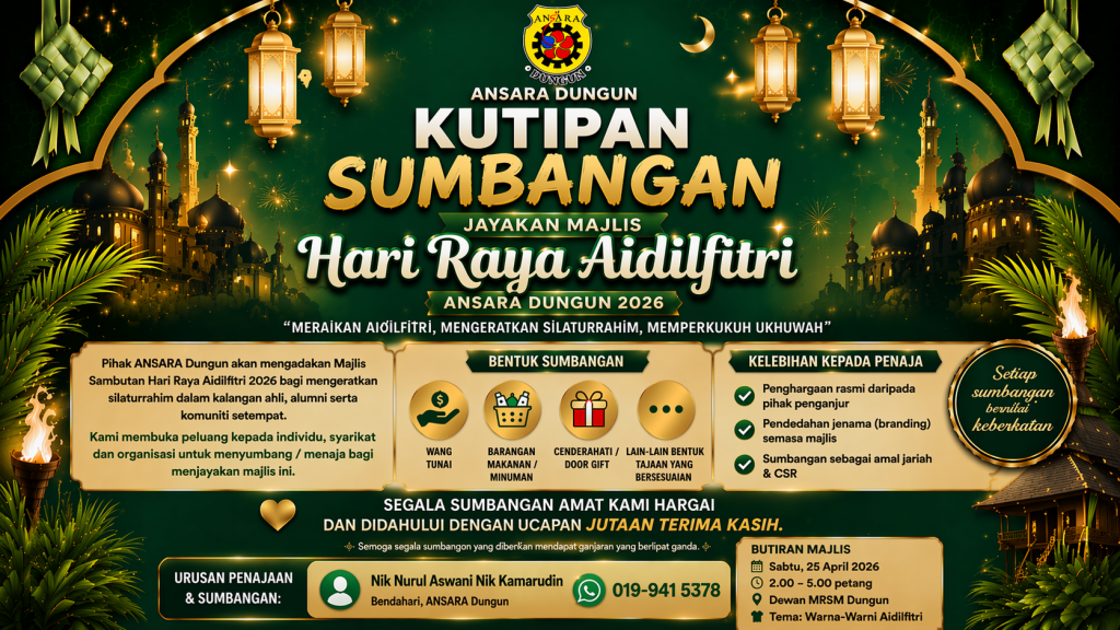 SUMBANGAN MAJLIS HARI RAYA ANSARA DUNGUN 2026