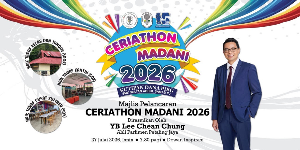 PROGRAM CERIATHON MADANI 2026