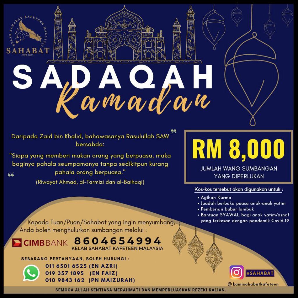 SADAQAH RAMADAN