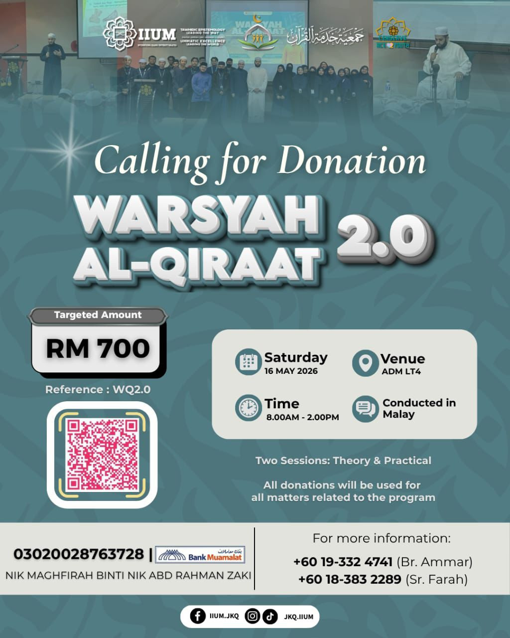 WARSYAH AL-QIRAAT 2.0