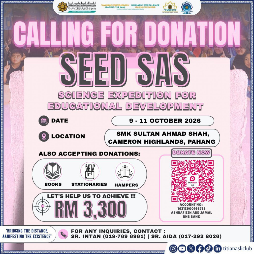 CALLING FOR DONATION SEED SAS 2026