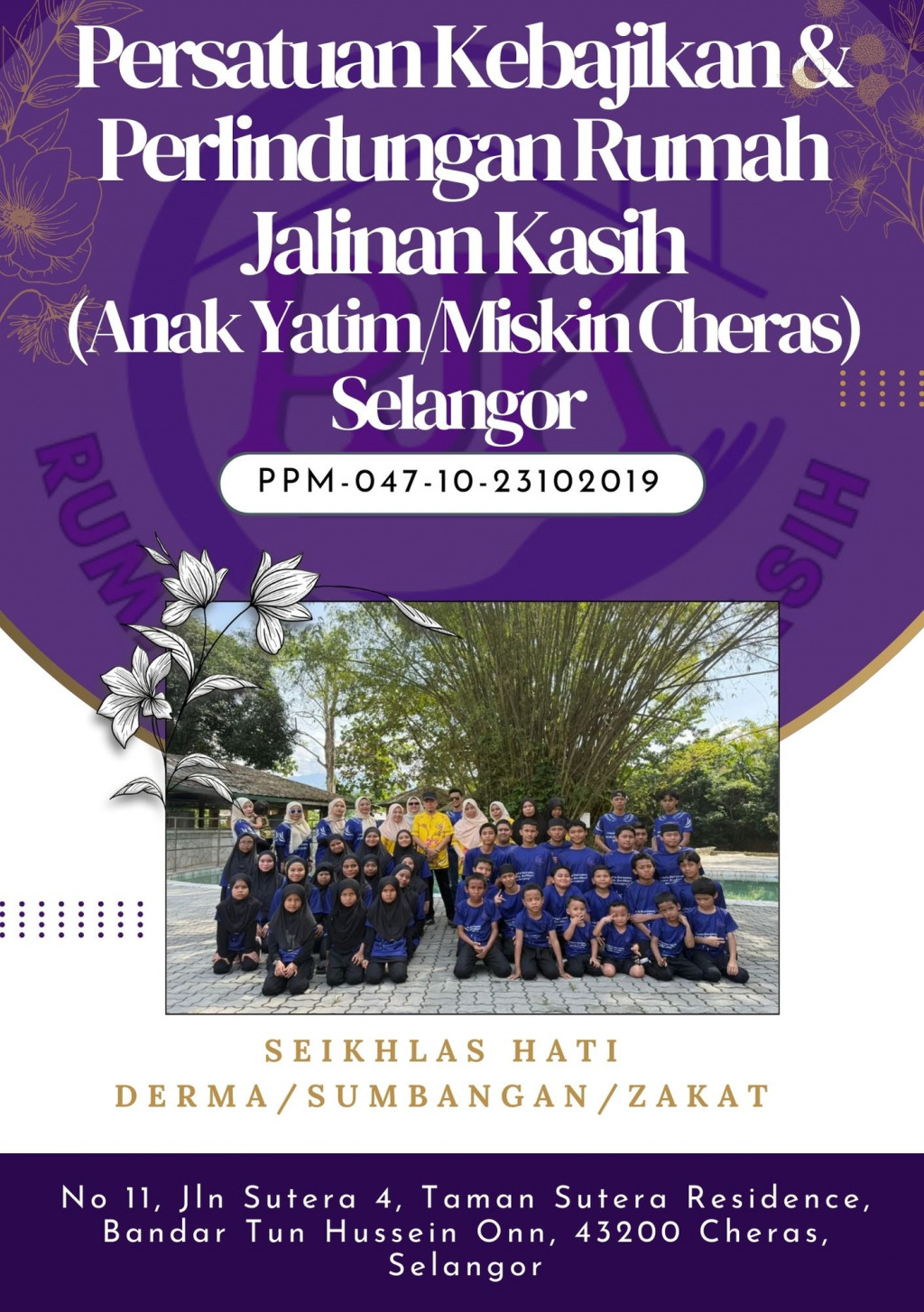 MEMERLUKAN SUMBANGAN DANA RM300,000.00