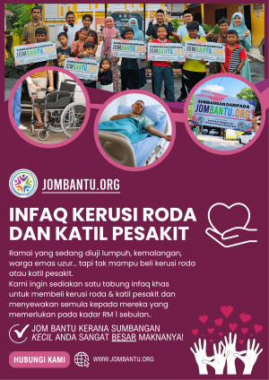 PERSATUAN BADAN AMAL AL-MUNAWARAH