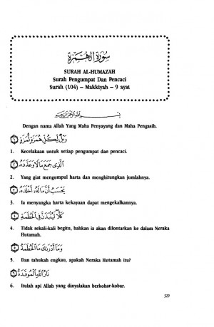 Ahmad hanem al zaeem bin Ahmad Ramli